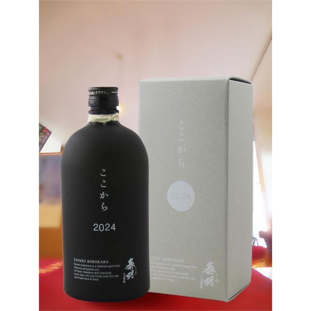 父の日 お中元 2024 ギフト　麦焼酎 泰明 ( たいめい )  ここから2024  42° 720ml / 藤居醸造 大分県｜yamasake｜02