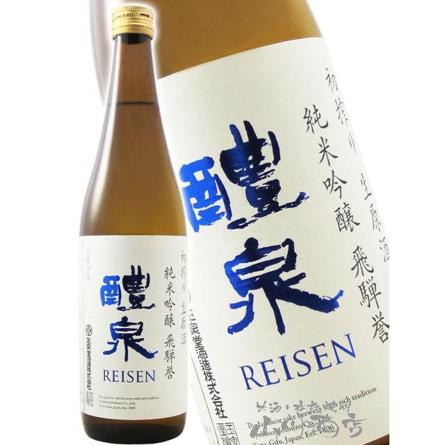 rice@プロフご確認ください　泉12個 rice@プロフご確認ください 泉12個 アンクルソフトカーブパンツ