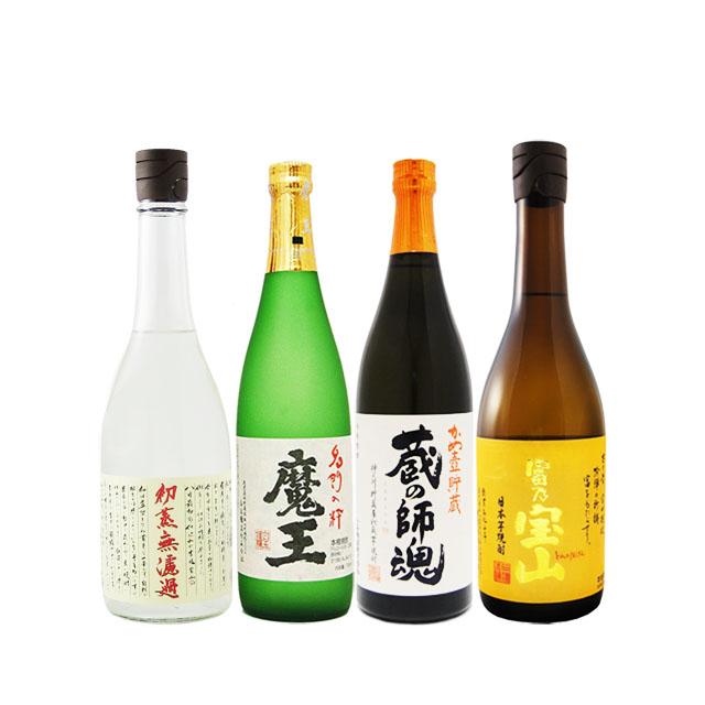 お歳暮 2025 ギフト 芋焼酎 魔王を含む当店厳選の芋焼酎 720ml × 4本