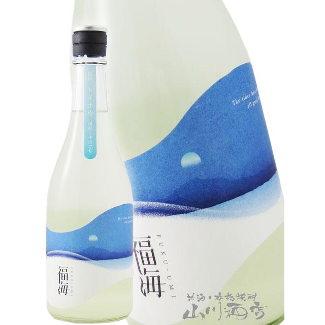 父の日 お中元 2026 ギフト 福海 ふくうみ レイホウ 活性うすにごり