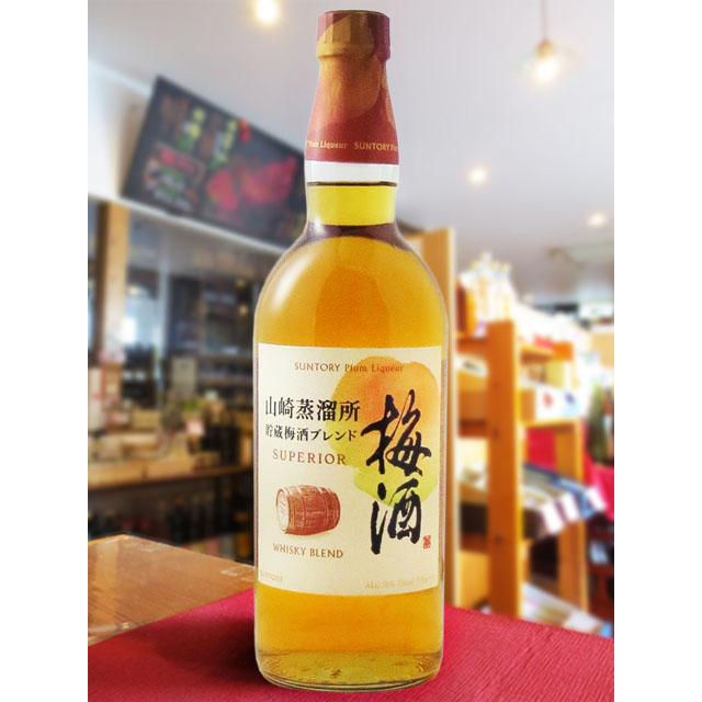 お中元 2026 ギフト 梅酒 サントリー梅酒 山崎蒸溜所貯蔵梅酒ブレンド