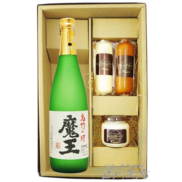 魔王 父の日 2026 ギフト 芋焼酎 おつまみセット 720ml + こだわり