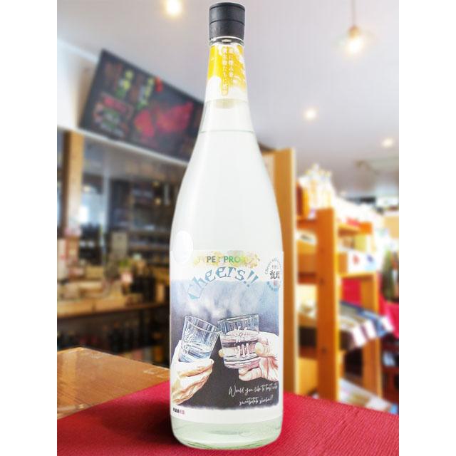 まむし焼酎！2026令和8年 楽天市場】まむし 焼酎の通販