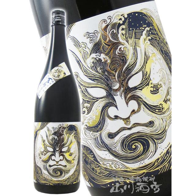 お中元 2026 ギフト 百十郎 ひゃくじゅうろう 蒼藍 そうらん 純米大