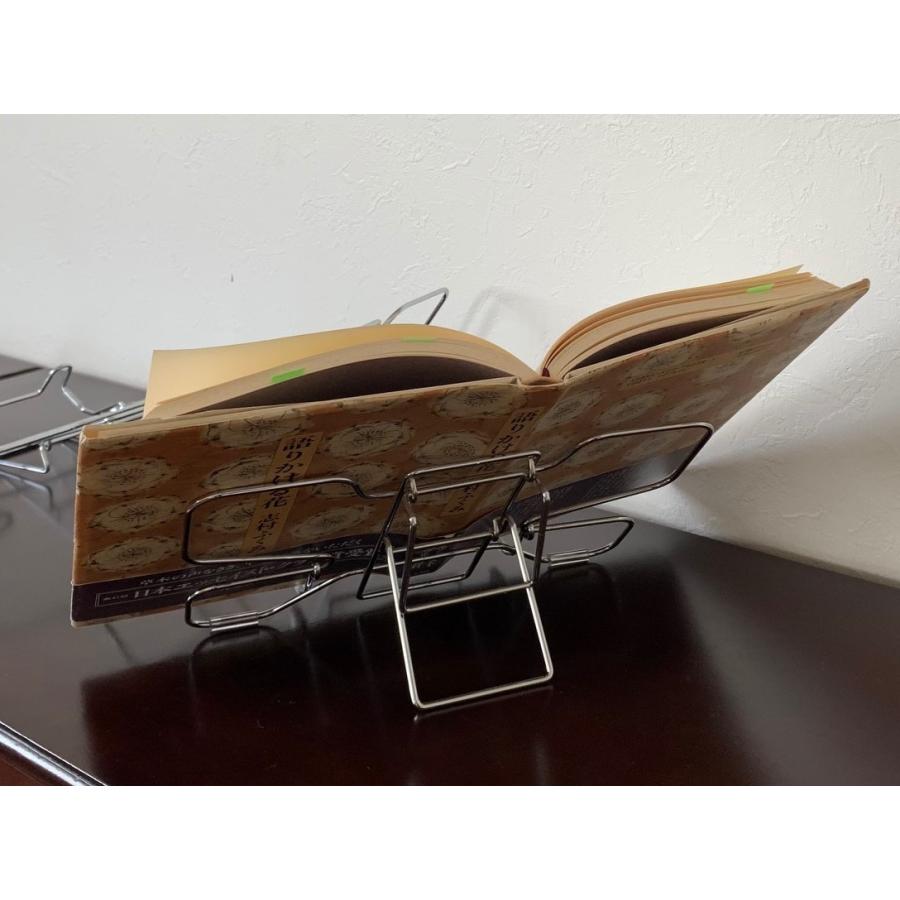 もんしろ読書スタンド　　ゆったりと読書 |  | 02