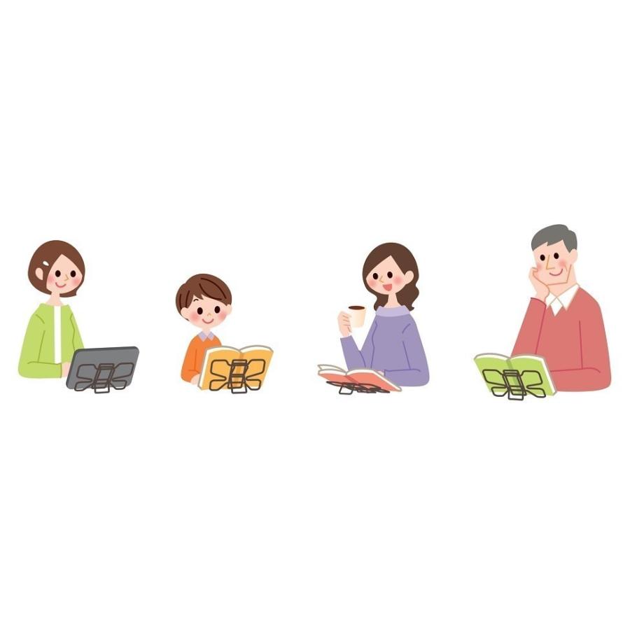 もんしろ読書スタンド　　ゆったりと読書 |  | 07