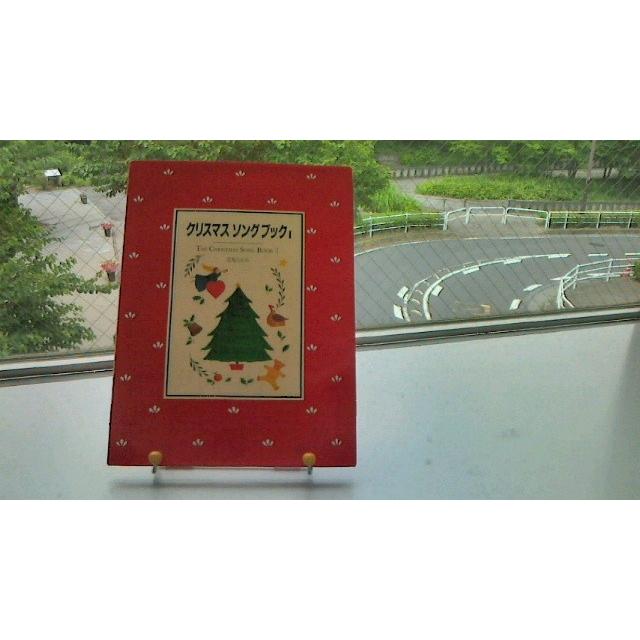 絵本と楽譜 スタンド　書見台 |  | 02