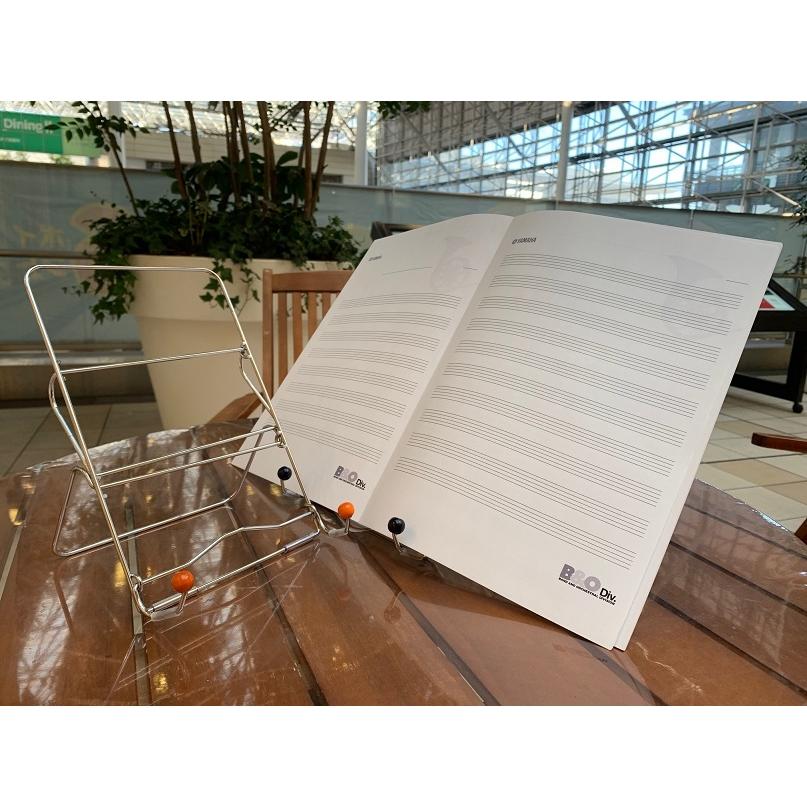 絵本と楽譜 スタンド　書見台 |  | 03