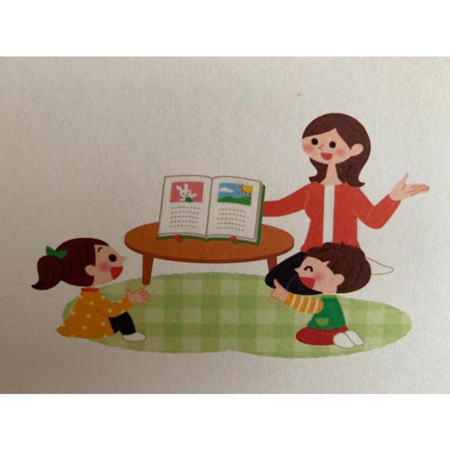 絵本と楽譜 スタンド　書見台 |  | 07