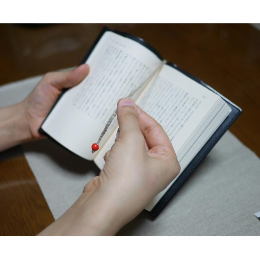 あさひもブックカバー（文庫用）ブラック |  | 02