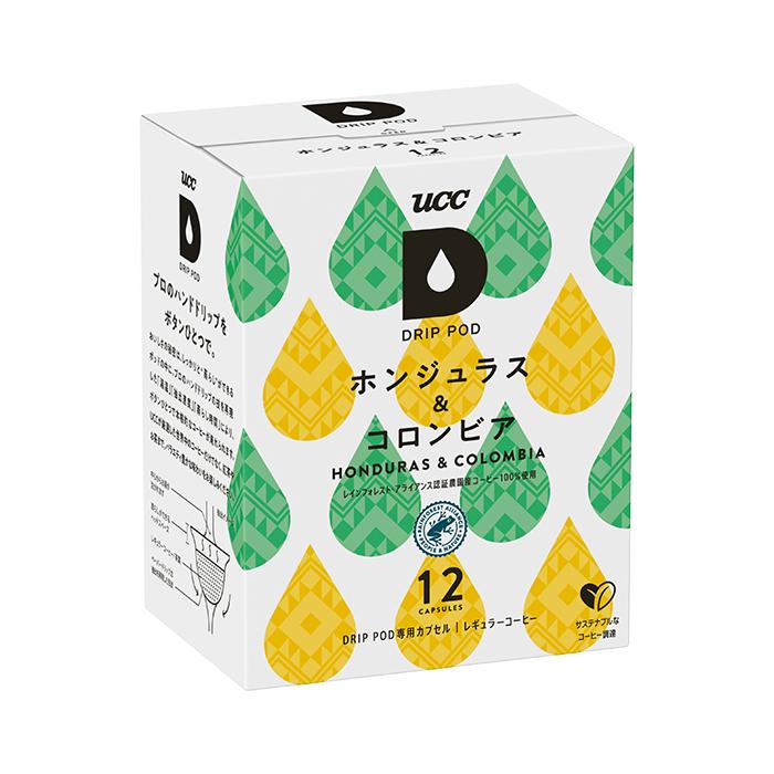 UCC ドリップポッド ホンジュラス&コロンビア(12個入) : ヤマサキ