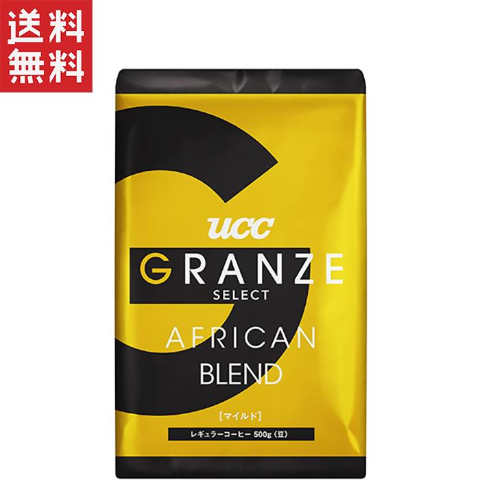 UCC UCC上島珈琲 グランゼセレクト アフリカンブレンド マイルド(豆