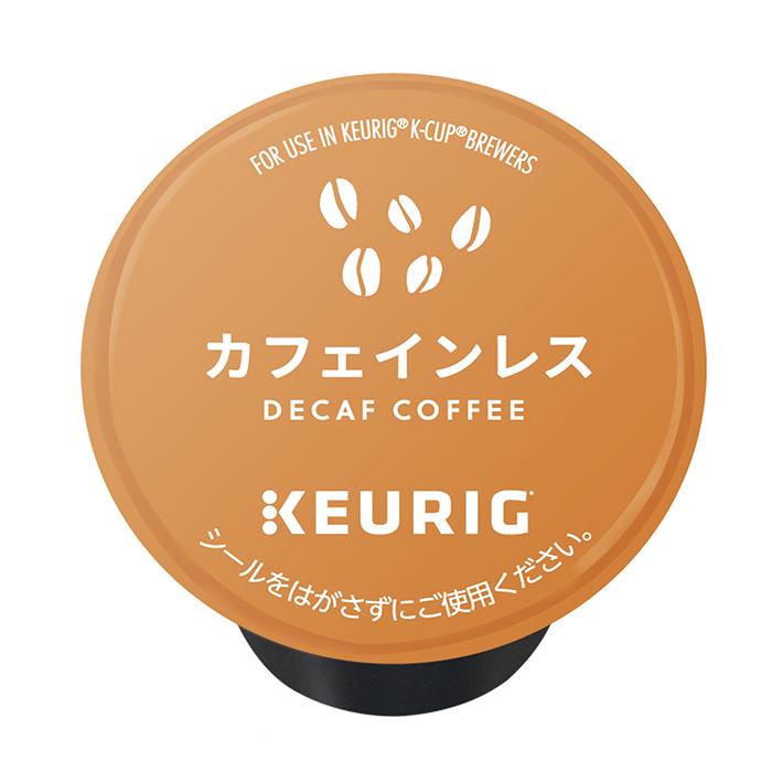 飲料・酒 超お得商品～キューリグkカップ カフェインレス 10箱セット