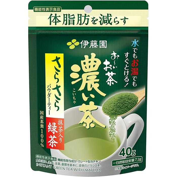 お〜いお茶 伊藤園 濃い茶 さらさら抹茶入り緑茶 40g : ヤマサキ