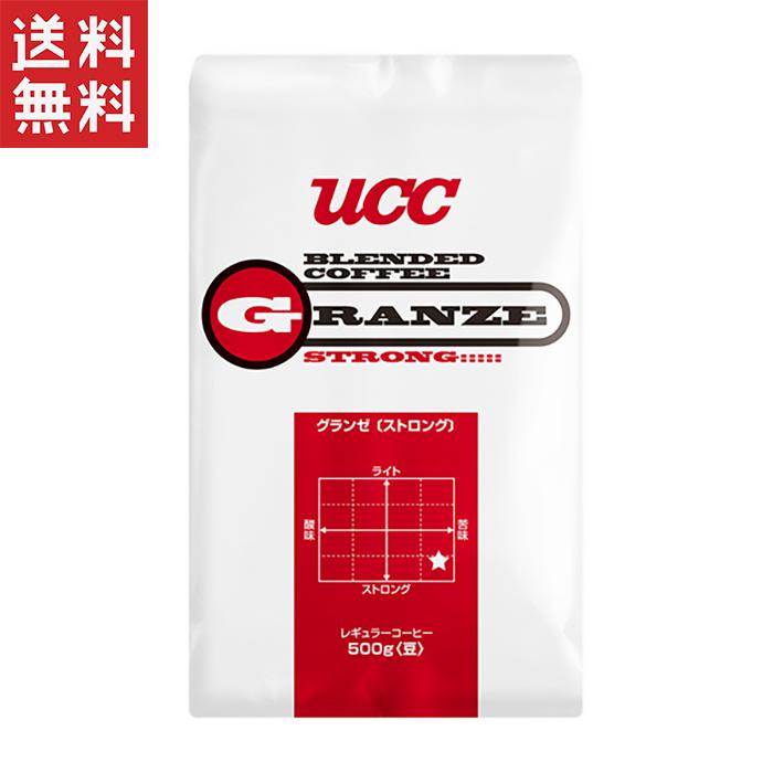 UCC上島珈琲 UCC グランゼマイルドアイスコーヒー(豆) オファー AP500g