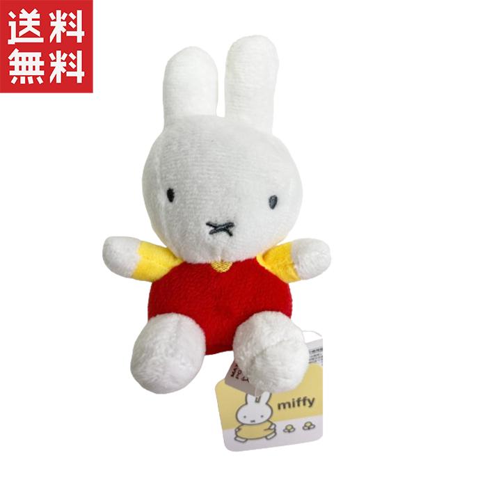 ミッフィー ぬいぐるみ キーチェーン付き 赤 : ヤマサキオンライン
