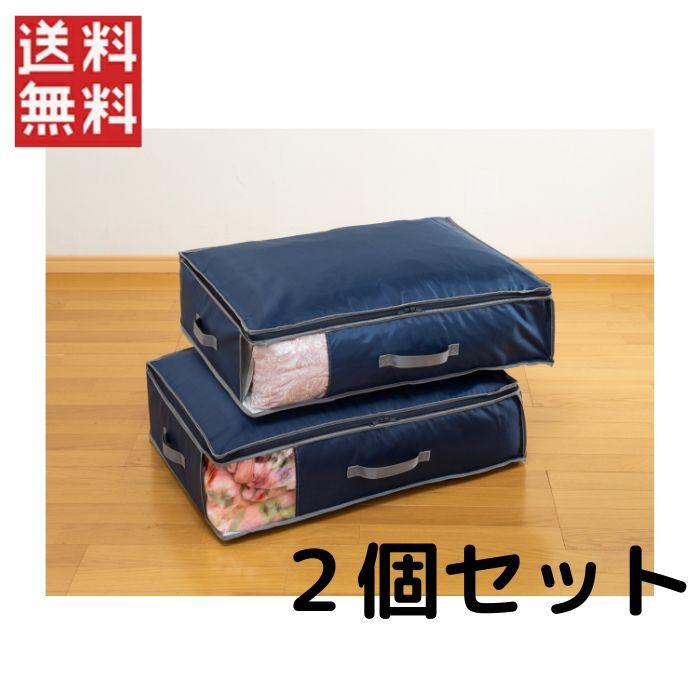 今、テレビで話題の～テイジン 乾っとデオケースlight [大]　2個セット 楽天市場】テイジン 乾っとデオケース light 大【2個組×2セット