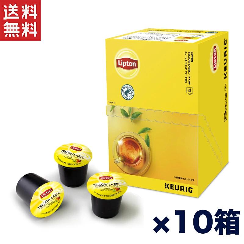 今だけの価格～ キューリグkカップ10箱セット キューリグ Kカップ