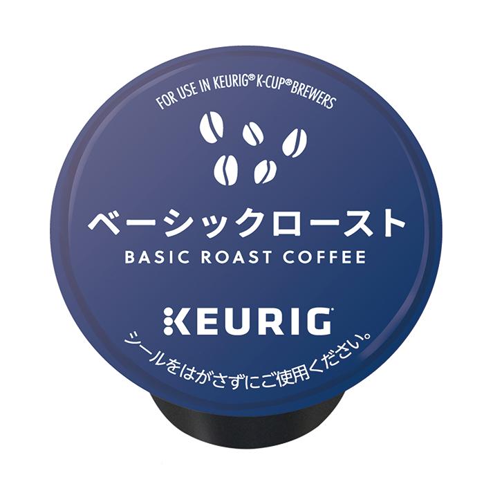 カップス キューリグ  Kカップ ベーシックロースト(1箱8gX12個) SC1896 KEURIG K-CUP｜yamasaki-onlineshop