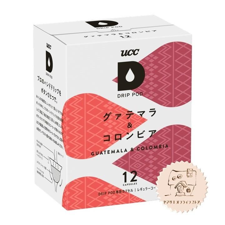 UCC DRIPPOD グァテマラ&コロンビア (12P×12箱入り) UCC 【4,900円以上で送料無料】UCC DRIPPOD グァテマラ&コロンビア 12P