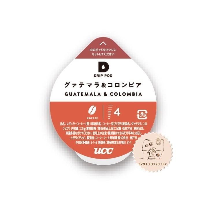 UCC 【4,900円以上で送料無料】UCC DRIPPOD グァテマラ&コロンビア 12P
