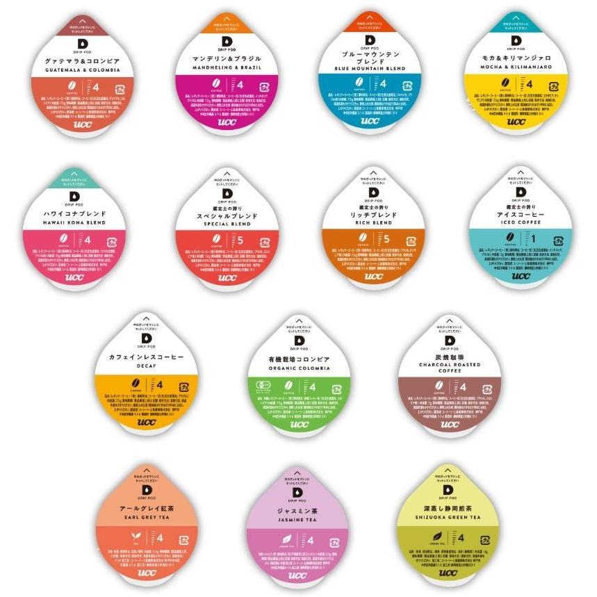 UCC DRIPPOD カフェインレスコーヒー 1ケース(12P×12箱入り) ucc
