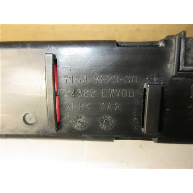 23575 ニッサン キューブ Z12 エンジン側 ヒューズ リレー : ヤマサキ