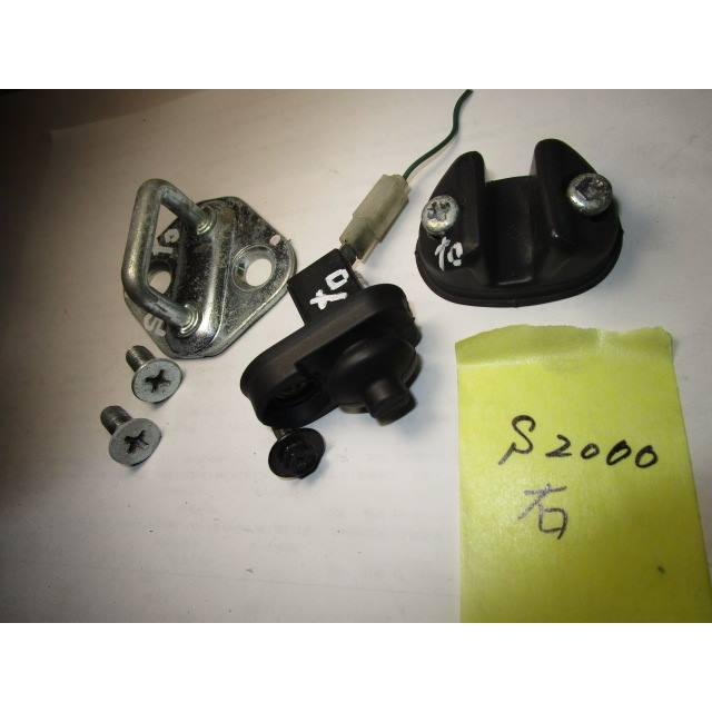 AP1 S2000 右 ドア ストライカー スイッチ ストッパー 27574