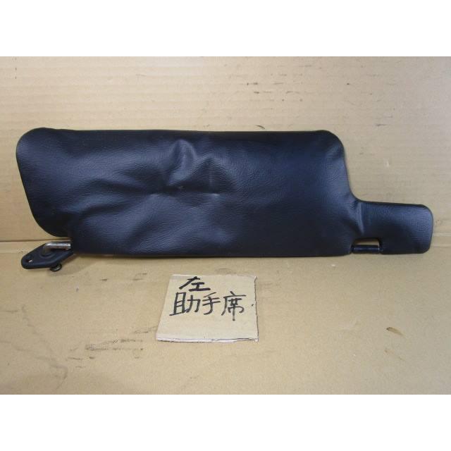 助手席側 左 サンバイザー ガラス Z31フェアレディZ / 30993
