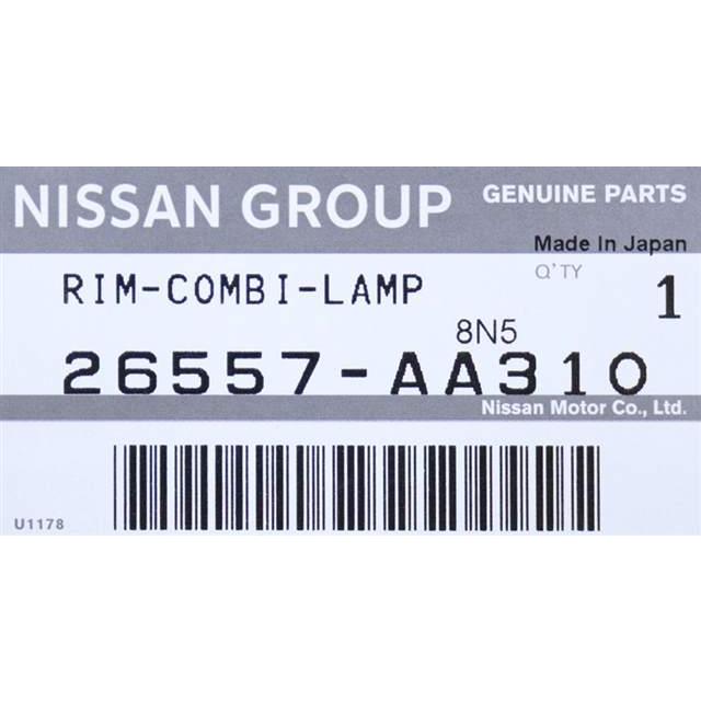 希少 新品 BNR34 GT-R 左 リア テールカバー ベイサイドブルー