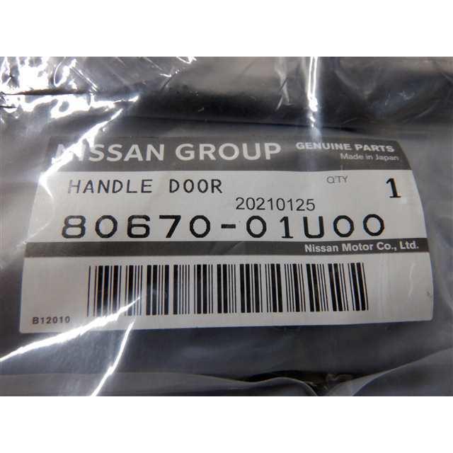 新品 純正 インナードアハンドル BNR32 R32 スカイライン GT-R