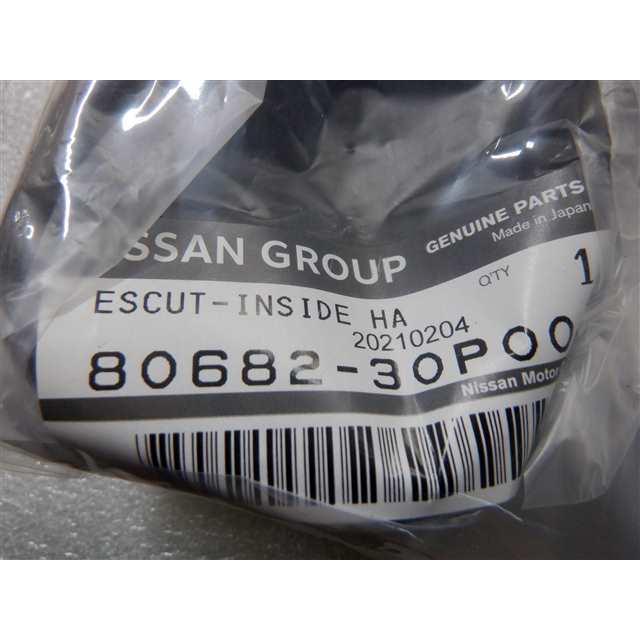新品 純正 インナードアハンドル BNR32 R32 スカイライン GT-R