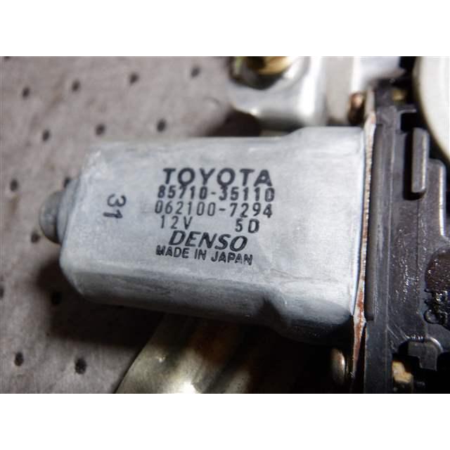 35120 VZN185W ハイラックスサーフ 右 リア レギュレーター モーター 