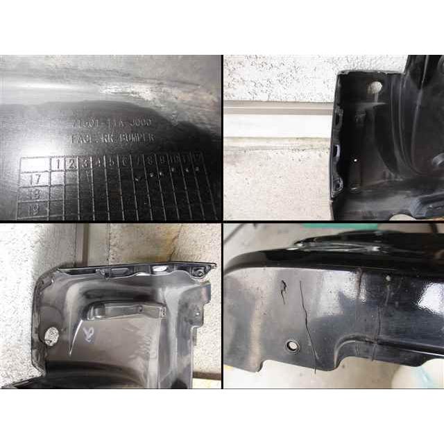 JF3 JF4 ホンダ N BOXカスタム 純正リアバンパーリヤ NBOX エヌ ボックス N-BOX カスタム JF3 JF4 ホンダ 純正 リアバンパー 71501-TTA-J000
