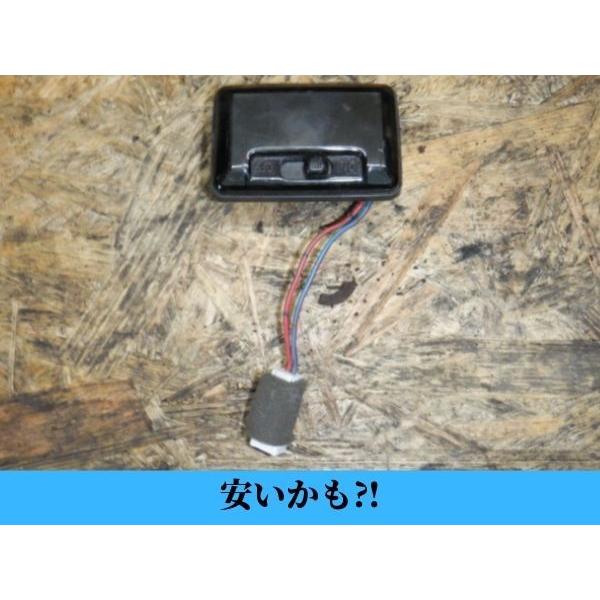 D732 NCEC ロードスター 純正 ルームランプ 37195 : ヤマサキパーツ3号