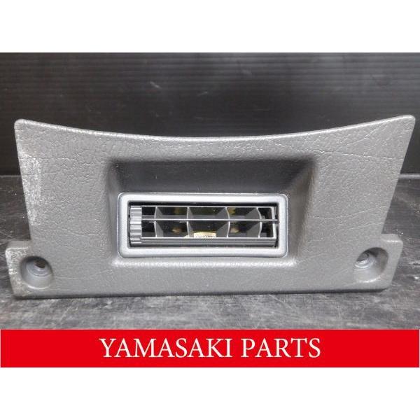 FC3S サバンナ RX-7 GT-X 純正 運転席 下 エアコン 吹き出し口 37242