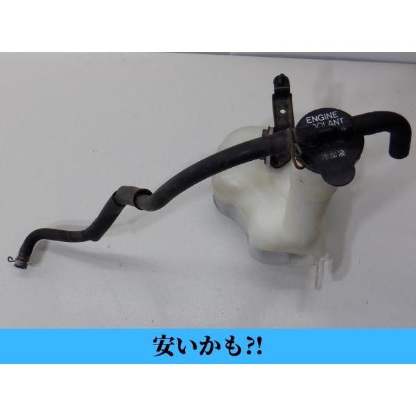 D885 ST183C セリカ 純正 リザーブタンク 37587 : ヤマサキパーツ3号店 - 通販 - Yahoo!ショッピング