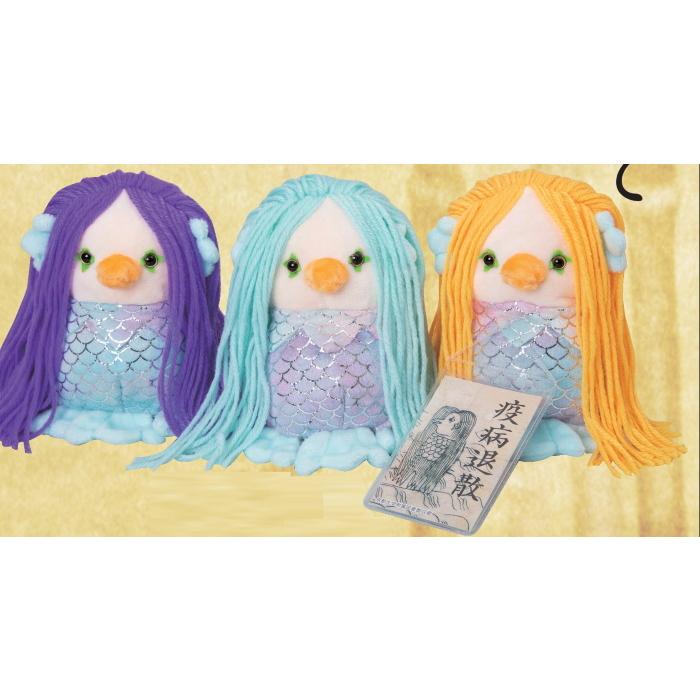 アマビエ グッズ ぬいぐるみ 人形 お守り 【置き型】 あまびえ