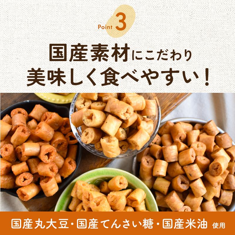2セット以上購入でドリップコーヒープレゼント】【選べる3個セット
