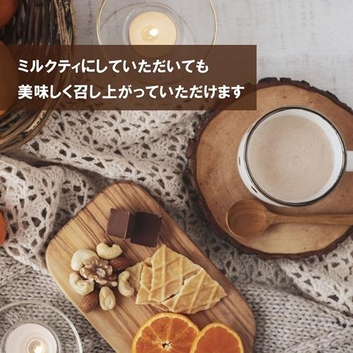 送料無料 はちみつ生姜紅茶 2g 30包 蜂蜜紅茶 紅茶 生姜 しょうが ティーパック はちみつ ハチミツ 極上 ハチミツ紅茶 生姜湯 京都 宇治 茶願寿 通販 Yahoo ショッピング