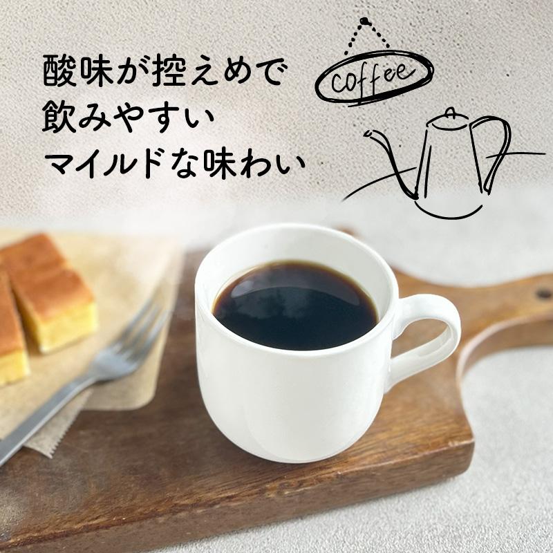 オーガニック ドリップコーヒー（10袋）| 10杯用 10g 有機 ドリップ
