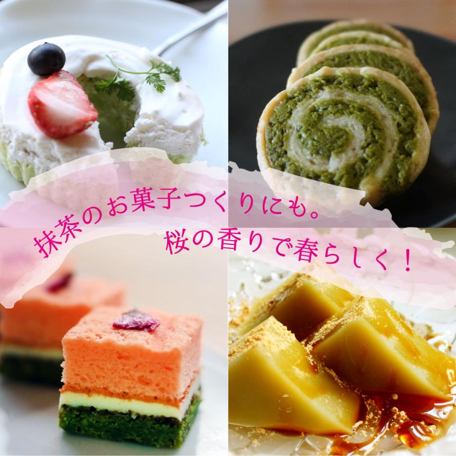 さくら抹茶 2023年】スーパー・コンビニ市販の春限定”さくら抹茶”のお菓子