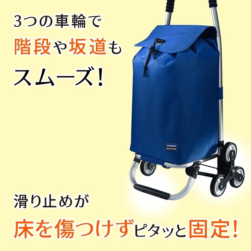 ショッピングカート おしゃれ 折りたたみ 3輪 軽量 洗濯可能 丈夫 耐