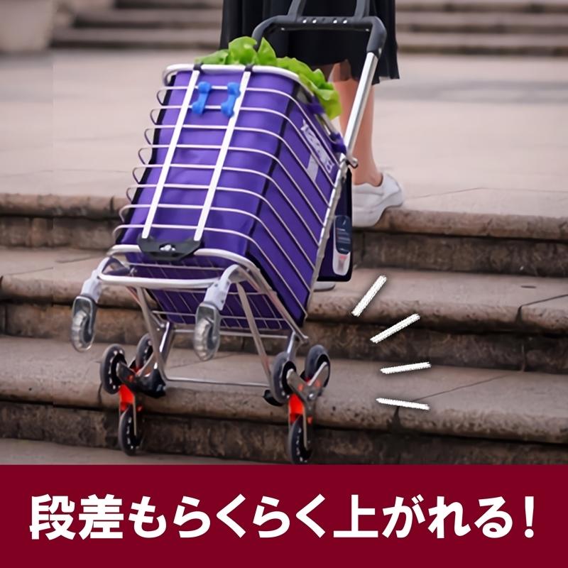 ショッピングカート 座れるタイプ おしゃれ 折りたたみ 3輪 フタ付き