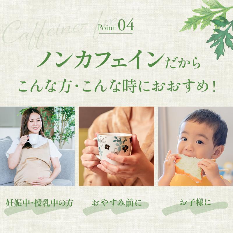 国産 よもぎパウダー 50g | 徳島県産 天然 よもぎ ヨモギ 蓬 粉末 ノン