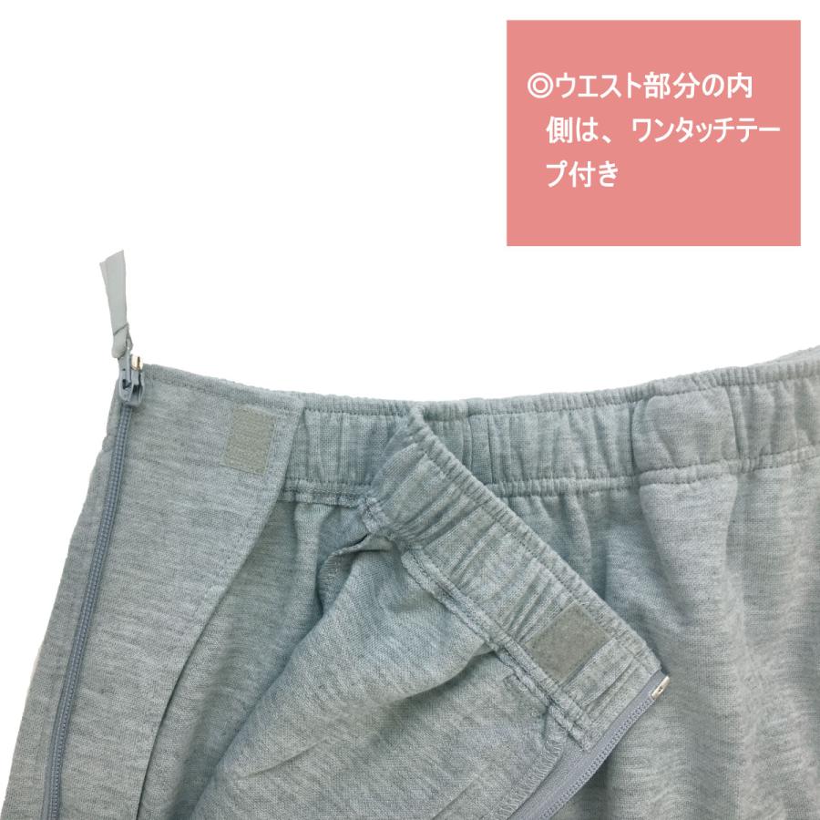 ウエスト大きいサイズ 新品タグ付き フェニックス フルオープン パンツ OUTDOOR PRODUCTS 大きいサイズ キングサイズ ビッグサイズ