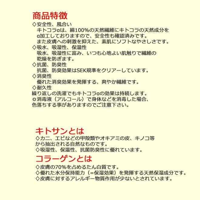 介護 ねまき 日本製 ねまき 寝巻き 浴衣 女性 花蕾 綿100% 2重 ガーゼ ダブル 柄おまかせ M L 春夏秋冬｜yamasanns2000｜06