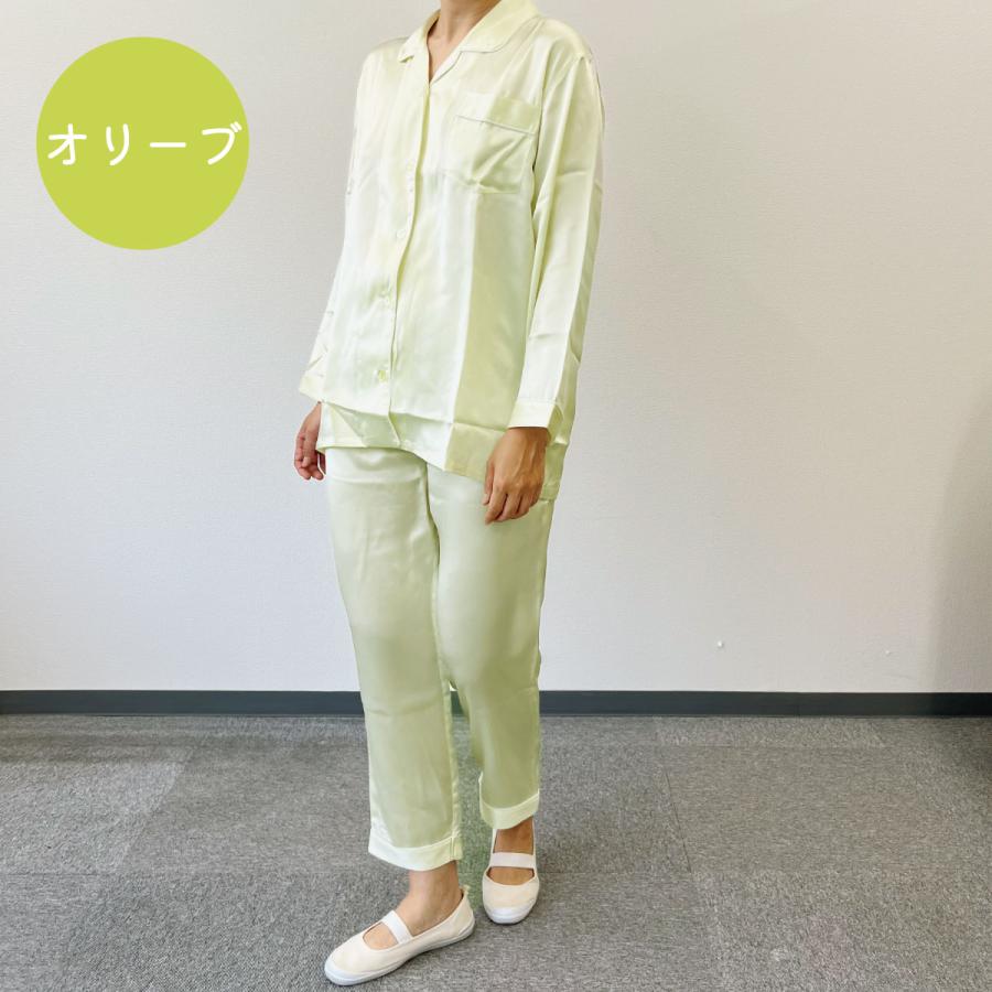 パジャマ 前開き レディース 長袖 シルク 絹100% 春 夏 涼しい 秋 冬 あたたかい M L LL ボタン 襟付き 絹 ナイトウェア ねまき 高齢者 シニア 女性 婦人 用の画像