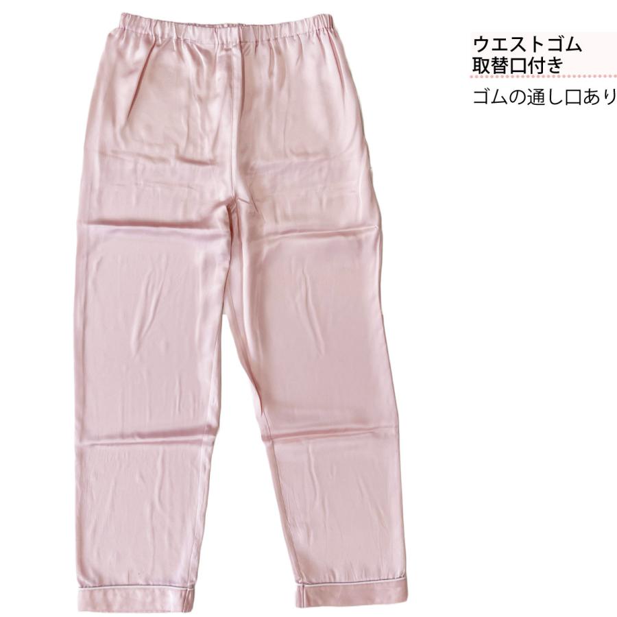 パジャマ 前開き レディース 長袖 シルク 絹100% 春 夏 涼しい 秋 冬 あたたかい M L LL ボタン 襟付き 絹 ナイトウェア ねまき 高齢者 シニア 女性 婦人 用の画像