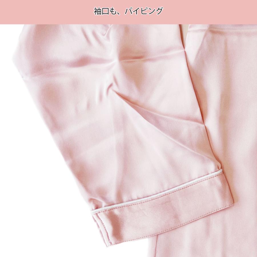 パジャマ 前開き レディース 長袖 シルク 絹100% 春 夏 涼しい 秋 冬 あたたかい M L LL ボタン 襟付き 絹 ナイトウェア ねまき 高齢者 シニア 女性 婦人 用の画像